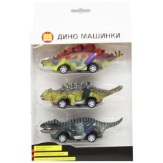 Динозаври вигляд 1