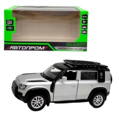 Машинка металлическая "АВТОПРОМ. Land Rover Defender 110" (СЕРЫЙ)