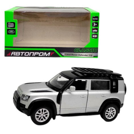 Машинка металлическая "АВТОПРОМ. Land Rover Defender 110" (СЕРЫЙ)