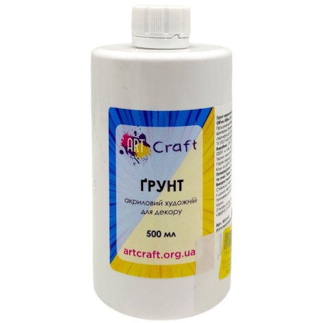 Грунт акриловый, художественный (500 мл)