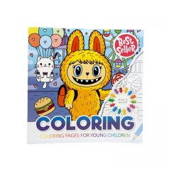 Раскраска 200х200 мм., 8 листов. Скоба