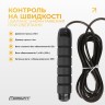 Скакалка с утяжелителем, скоростная (черная)