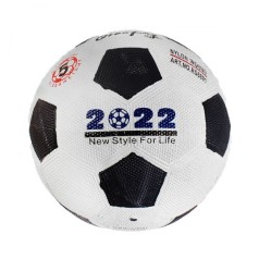 Мяч футбольный №5, чёрный