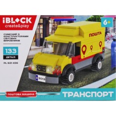 Конструктор "Транспорт: Почтовая машина", 133 дет.