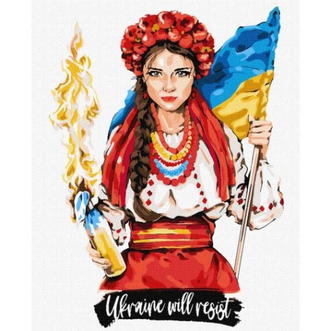 Картина за номерами "Дівчина з бандерівським смузі"
