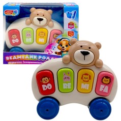 Пианино "Мишка Ролли" (названия животных и интересные факты, 8 песен, 8 сказок, подсветка, клавиши)