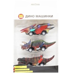 Динозаври вигляд 2