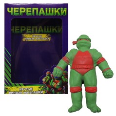 ТЯНУЧКА "GOO JIT ZU: Черепашки ниндзя", вид 11