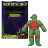 ТЯНУЧКА "GOO JIT ZU: Черепашки ниндзя", вид 11