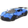 Машинка металлическая "Bugatti Divo 5", синий