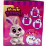 Мягкая игрушка "Magic Rabbit" (БЕЛЫЙ)