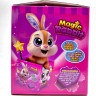 Мягкая игрушка "Magic Rabbit" (БЕЛЫЙ)