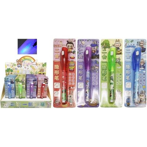 Ручка кулькова