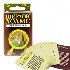 Ігра дитяча настільна 