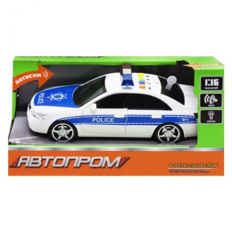 Уцінка. Машинка 