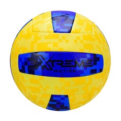 Мяч волейбольный №5, желтый