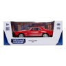 Автомодель - CHEVROLET CAMARO 1969 (красный)