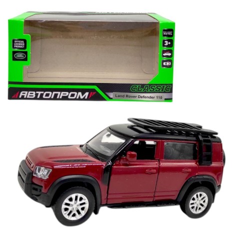 Машинка металлическая "АВТОПРОМ. Land Rover Defender 110" (БОРДО)