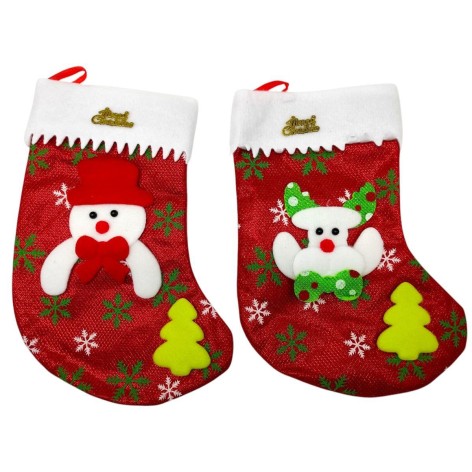 Сапог для подарков, фетр (КРАСНЫЙ)