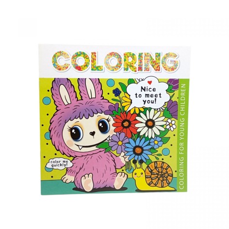 Раскраска 200х200 мм., 8 листов. Скоба