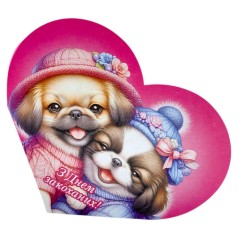 Открытка поздравительная "Валентинка" 17,3х9.4 см