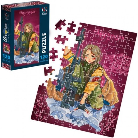 Пазлы патриотические "Zaporizhzhya", 120 элем