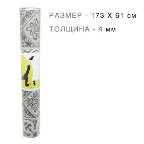 Коврик для йоги/фитнеса, вид 14