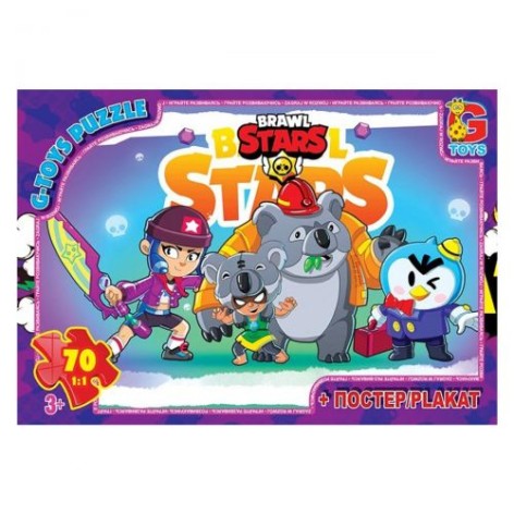 Пазли "Brawl Stars", 70 ел