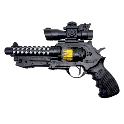 Пистолет пластиковый, светящийся (24 см)