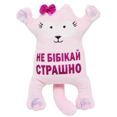 Мягкая игрушка "Кот Саймон: Не бибикай"