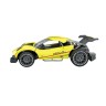 Автомобиль Speed racing drift на р/у – Aeolus (желтый, 1:16)