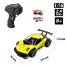 Автомобиль Speed racing drift на р/у – Aeolus (желтый, 1:16)
