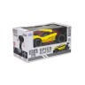 Автомобиль Speed racing drift на р/у – Aeolus (желтый, 1:16)