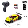 Автомобиль Speed racing drift на р/у – Aeolus (желтый, 1:16)