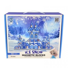 Конструктор магнитный 68 деталей, в коробке