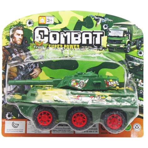 Инерционная игрушка "Танк", зеленый пятнистый