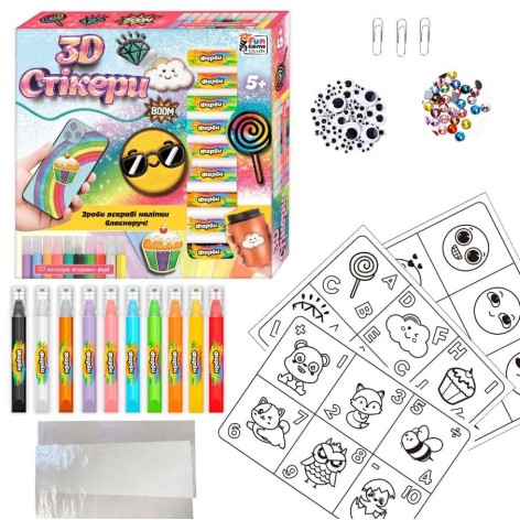 Стикеры 3D 83285 "4FUN Game Club", 10 красок, стразы, шаблоны, в коробке