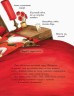 Книга "Маленький рыцарь, который боролся с монстрами"