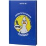 Книга записная "Паляница" твердый переплет А6, 80 л. в клеточку
