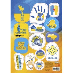 Наклейки "MADE IN UKRAINE: I am Ukrainian"