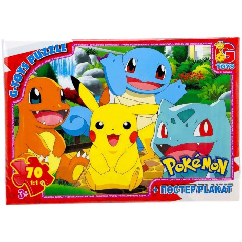 Пазлы из серии 