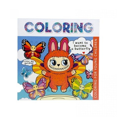 Раскраска 200х200 мм., 8 листов. Скоба