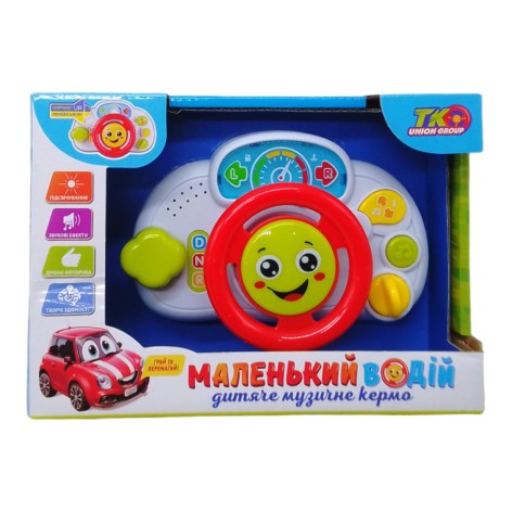 Кермо "Маленький водій" 11838 "TK Group", ОЗВУЧУВАННЯ УКРАЇНСЬКОЮ МОВОЮ, пісні, казки, підсвічування, звуки, віршик, тріскачка, в коробці