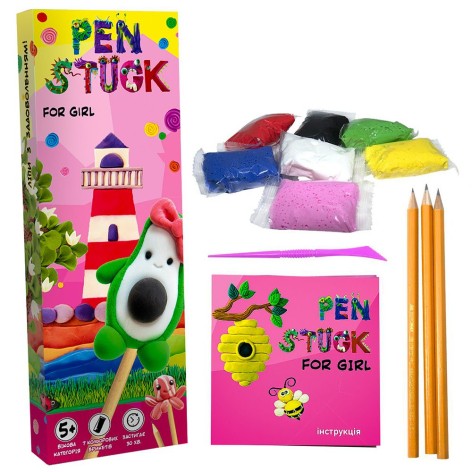 Набір для творчості "Pen Stuck"