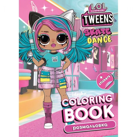 Книжка-розмальовка зі стікерами "Skate Dance Tweens"
