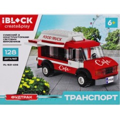 Конструктор "Транспорт: Фудтрак", 128 дет.