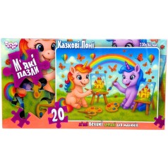 МЯГКИЕ ПАЗЛЫ 20 ЭЛЕМЕНТОВ (РИСОВАНИЕ)