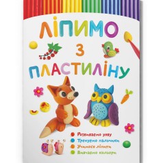 Книга 
