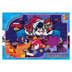 Пазлы "Brawl Stars", 70 эл