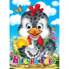 Книга 